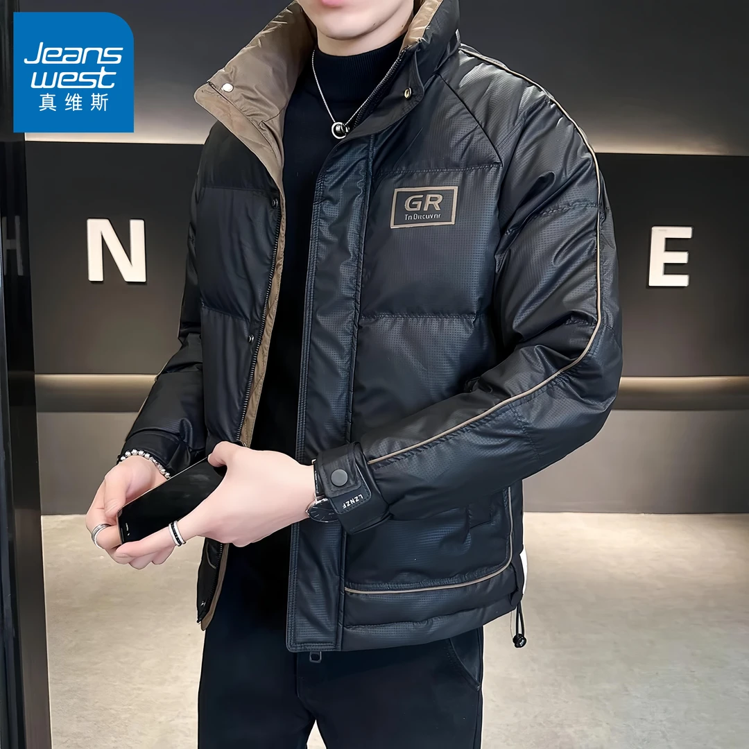 真维斯Jeanswest/羽绒服男士外套秋冬时尚休闲保暖高级感加厚夹克