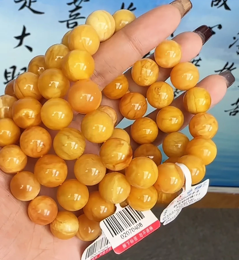 【齐福珠宝】TJ1097/13mm天然琥珀蜜蜡圆珠手串（多样性发其一）