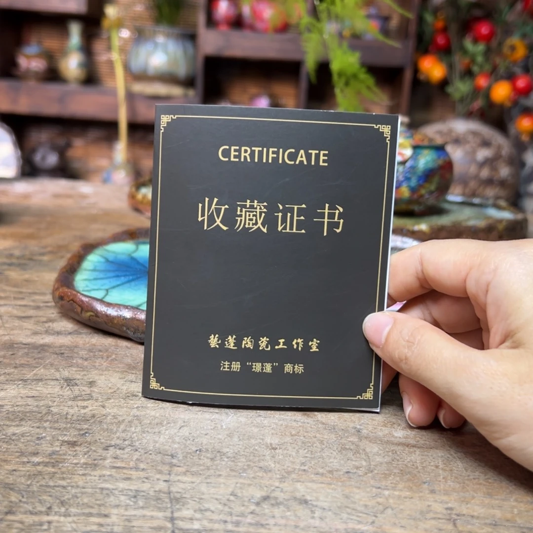 瓷片预存30～～～～～～