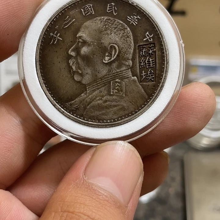 复古 可吹响可吸反龙洋工艺品家居摆件饰品摆