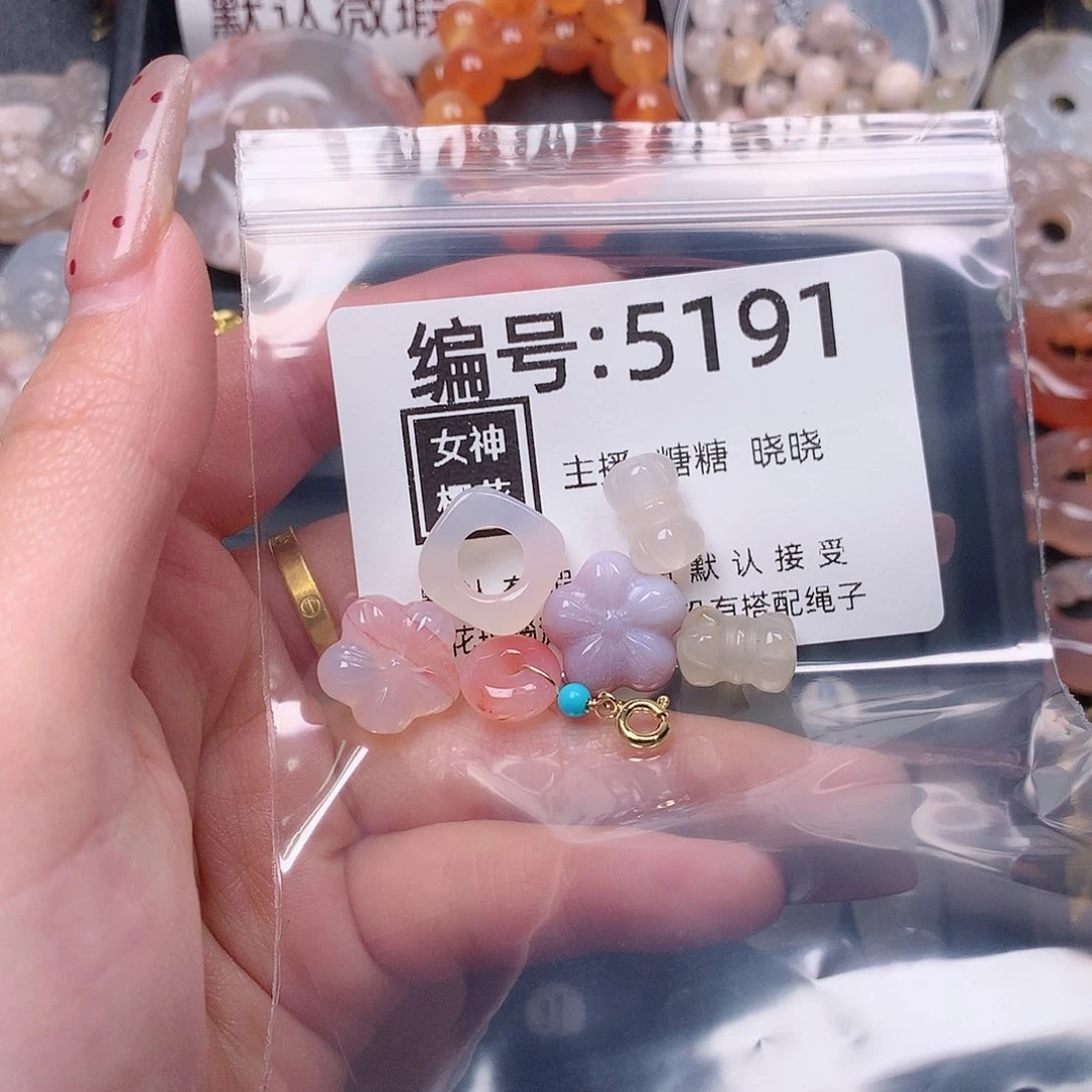 玛瑙/玉髓颈饰合金奶*