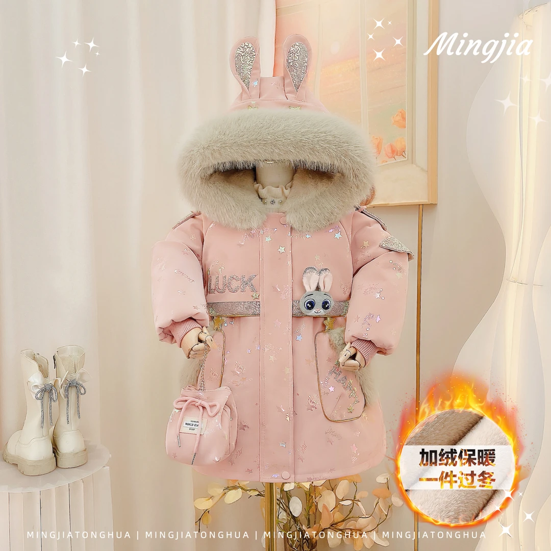 2025冬季女童毛毛外套加绒加厚收腰显瘦连帽皮派克外套5530007082
