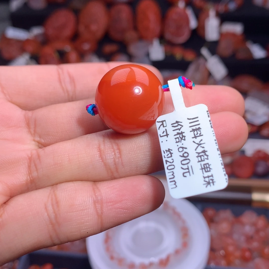 南红玛瑙未镶嵌珠宝半成品大单珠