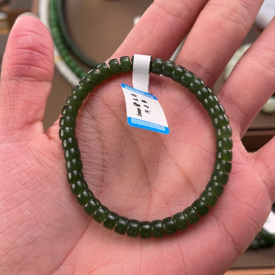 北***-手链未镶嵌和田玉173