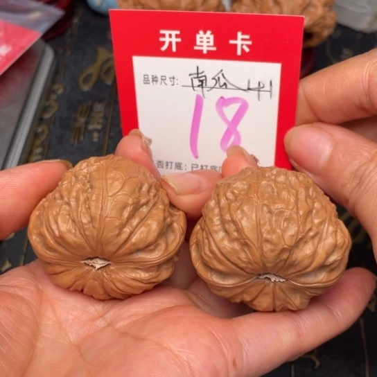 吊坠文玩核桃文玩了吗