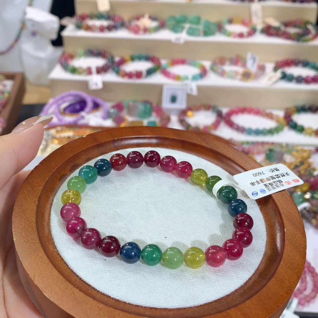 手串手链碧玺未镶嵌
