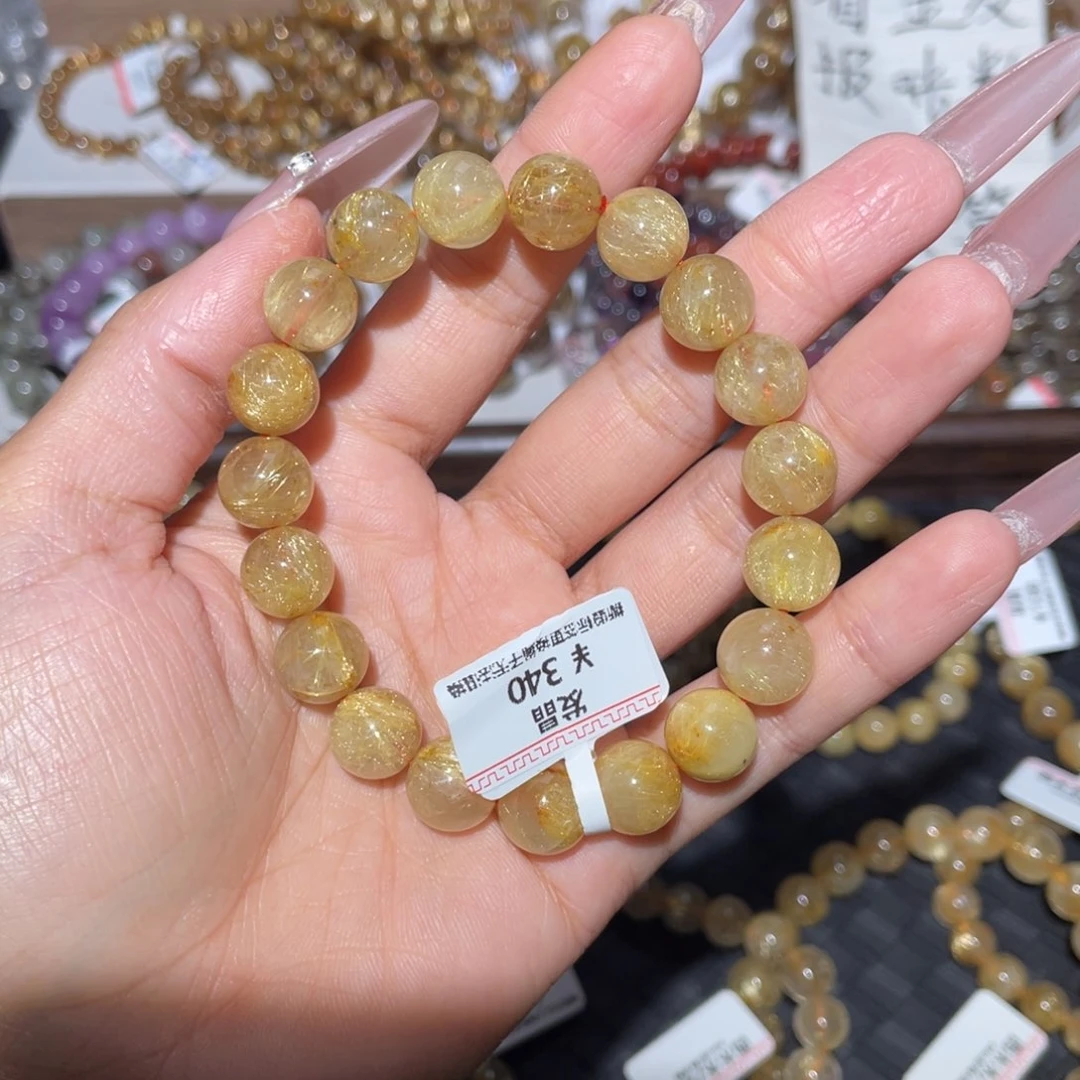 未镶嵌手链水晶嗯**。手链