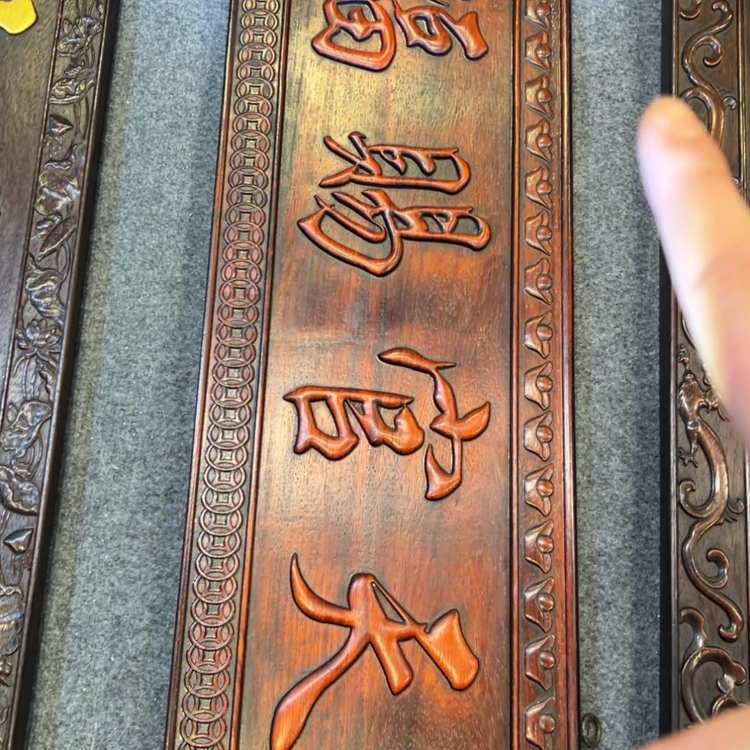 非洲紫檀（红花梨）