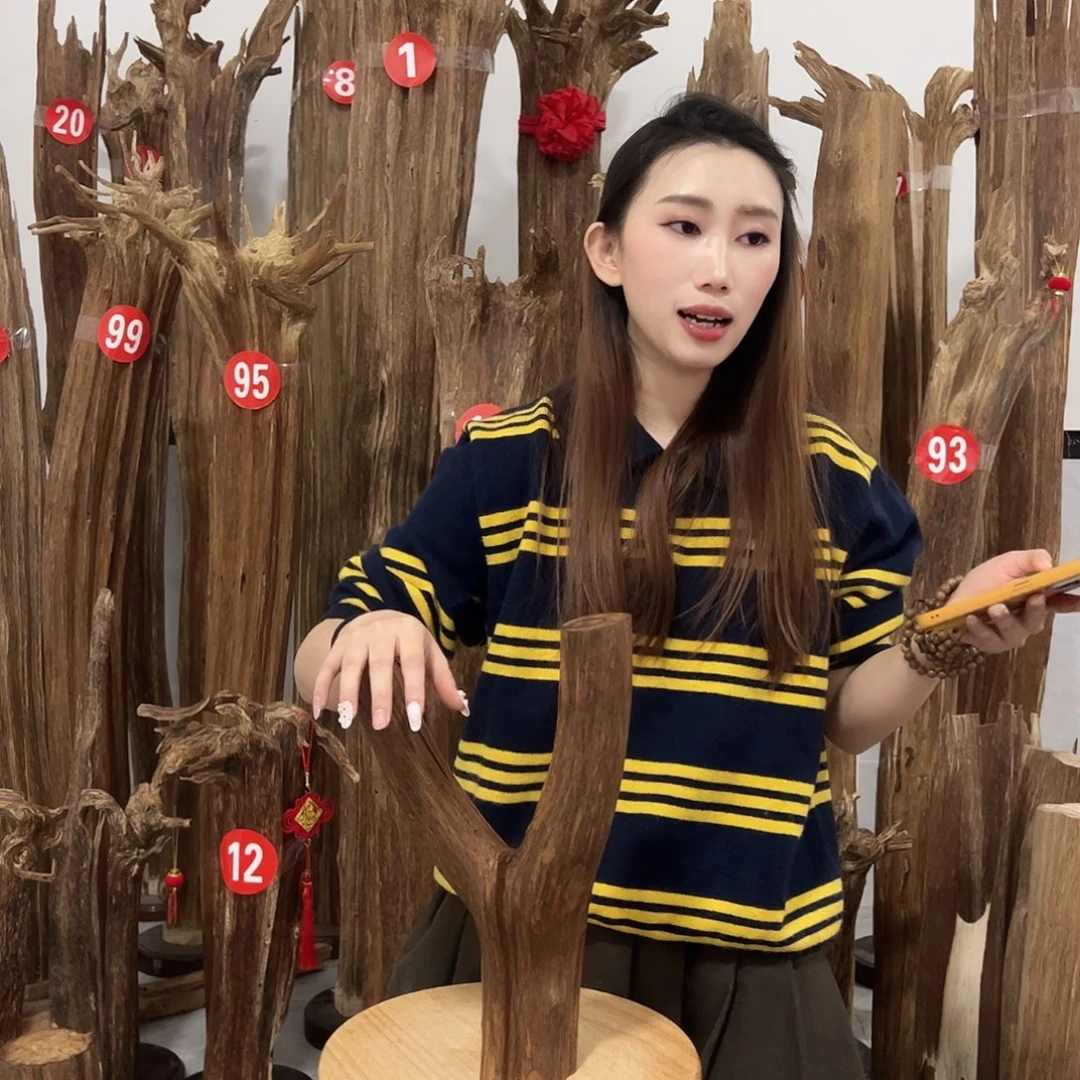 沉香碎屑沉香原材料