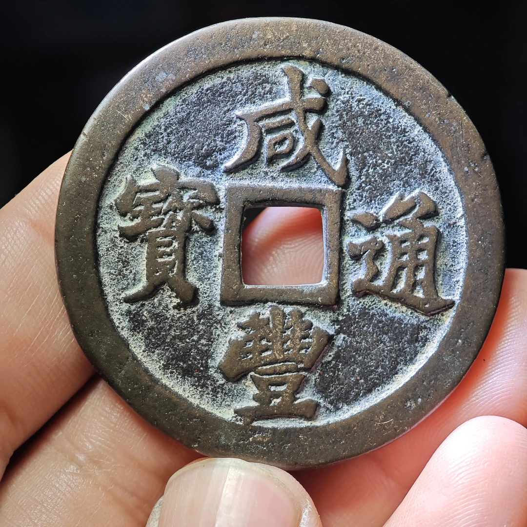 现代工艺品花钱宝福二十