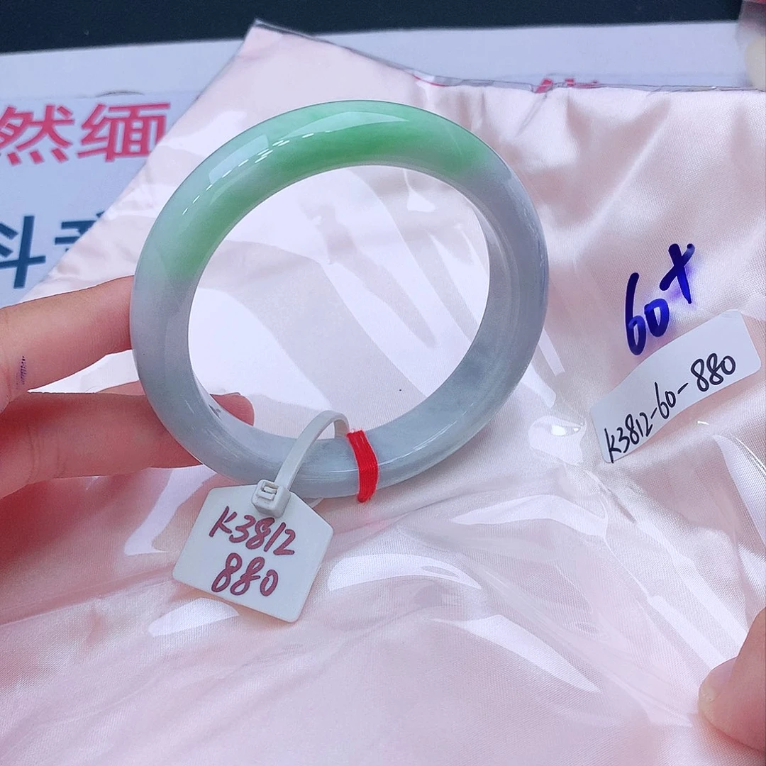 未镶嵌手镯翡翠翡翠