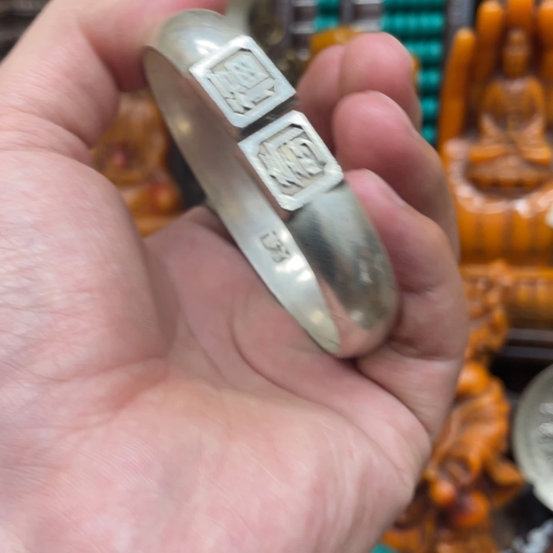 如图所见闪购链接