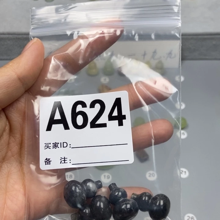 蛇纹石玉未镶嵌颈饰无**楼