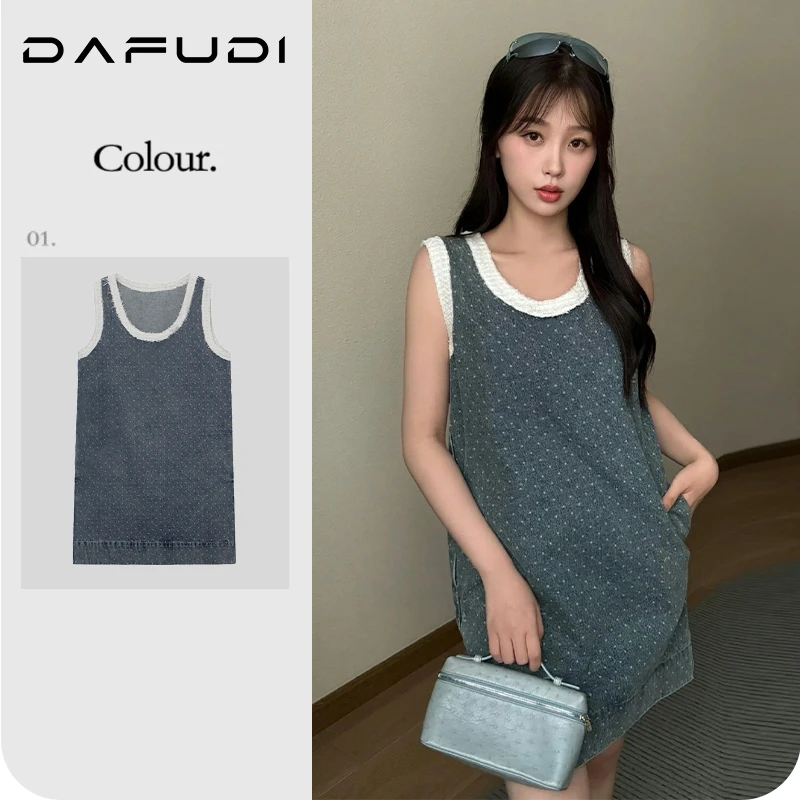 【连衣裙】虞书欣明星同款25新款牛仔连衣裙夏小香裙女Z6276