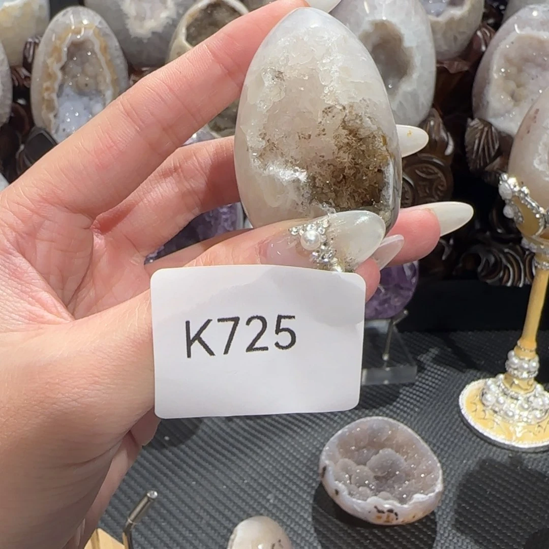 玛瑙/玉髓珠宝奇石未镶嵌