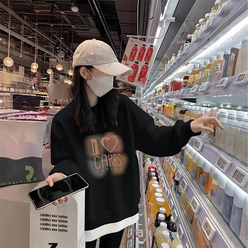 假两件2026新款卫衣女中长款遮盖屁股休闲减龄加绒加厚上衣拼接