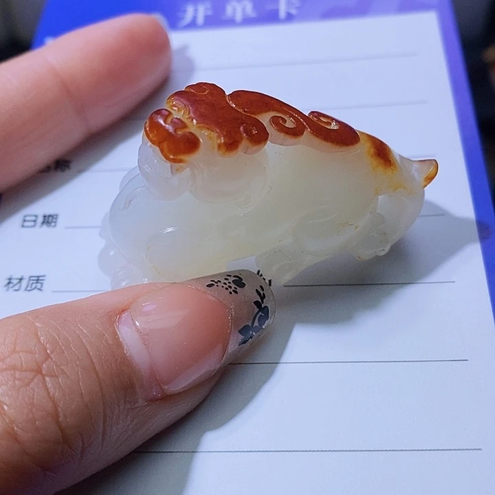和田玉颈饰未镶嵌用****6