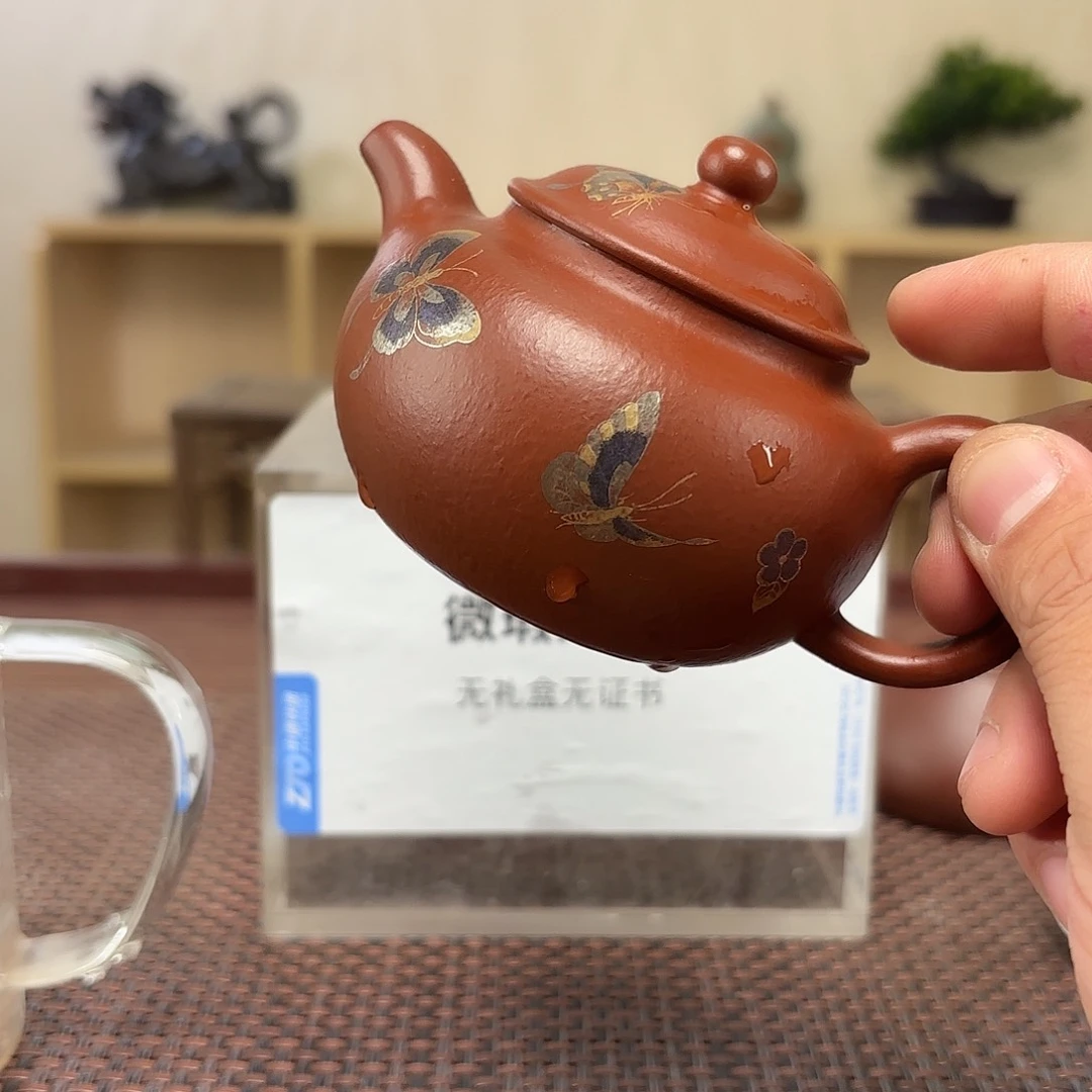 知***足茶壶紫砂微瑕处理