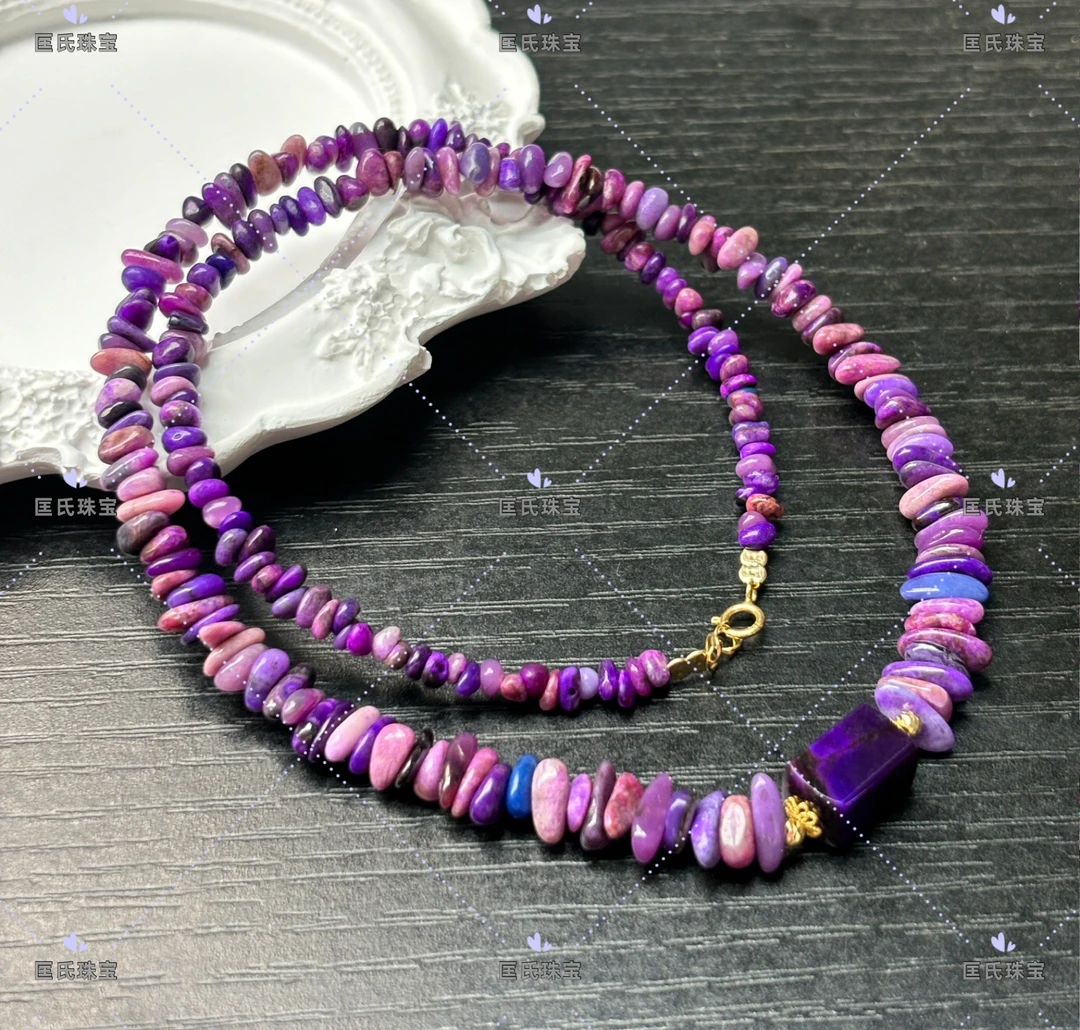 匡氏K姐 18K舒俱来皇家紫随形DIY项链 Z-HL-A5306（多样性发一）