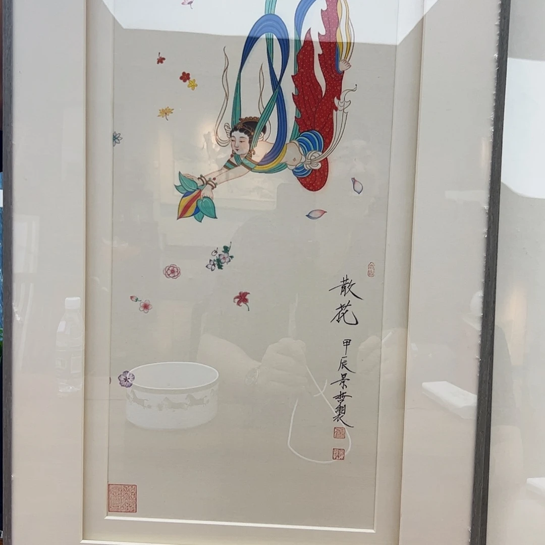 国画书法作品欣赏，书法