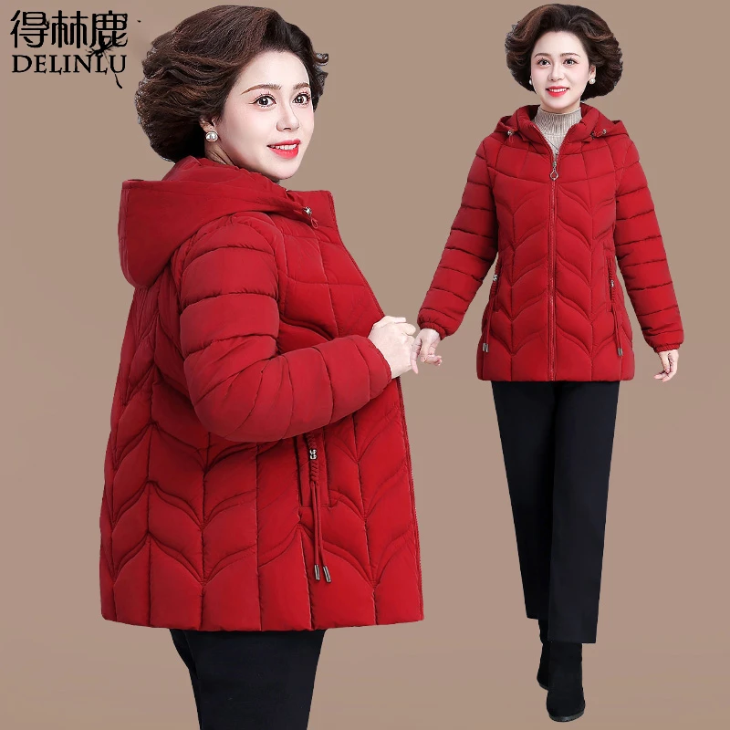 洋气妈妈冬装羽绒棉服2024新款中老年女装秋冬保暖本命年红色棉袄