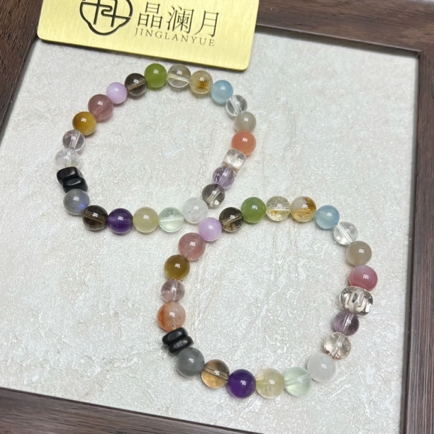 【晶澜月】A309【svip私人定制】天然水晶马卡龙多宝手串多样性发其一