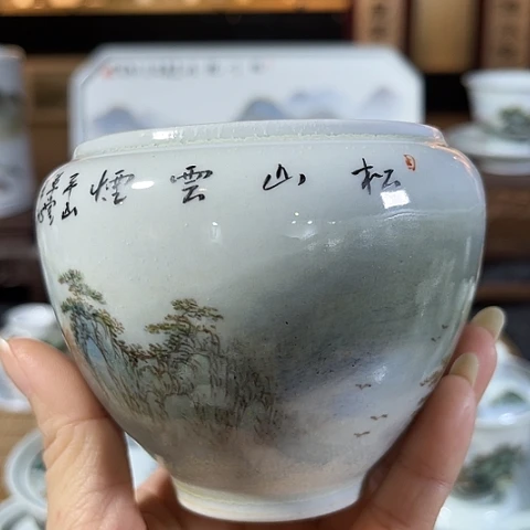 陶汪派山水汪沁粉彩