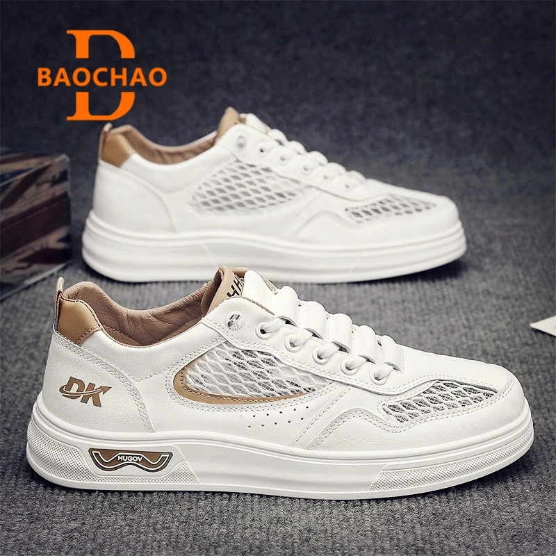 小白鞋男鞋春秋季潮牌2025新款百搭爆款高级感百搭休闲板鞋子男士