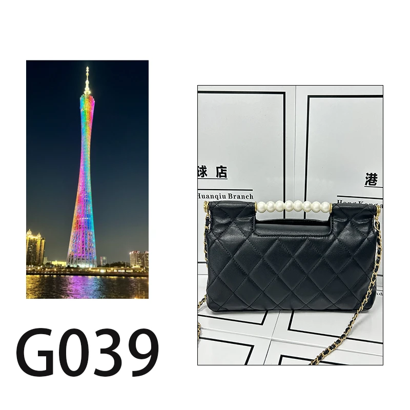 【G039】菱格珍珠链条包单肩斜挎公文包时尚潮流手提晚宴包黑