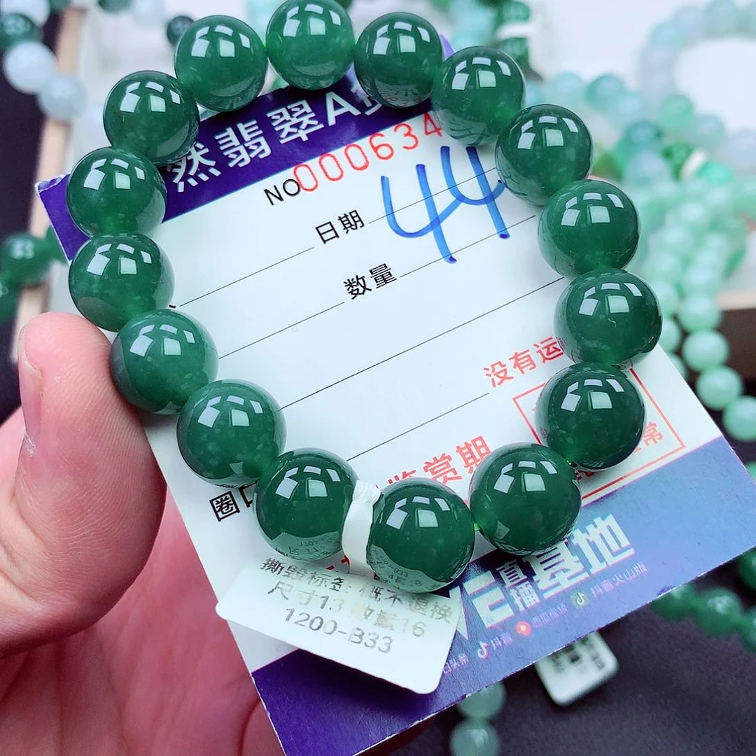 毛衣链未镶嵌翡翠
