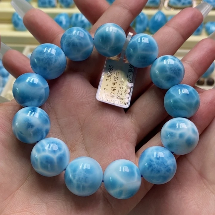 针钠钙石（海纹石）未镶嵌手链