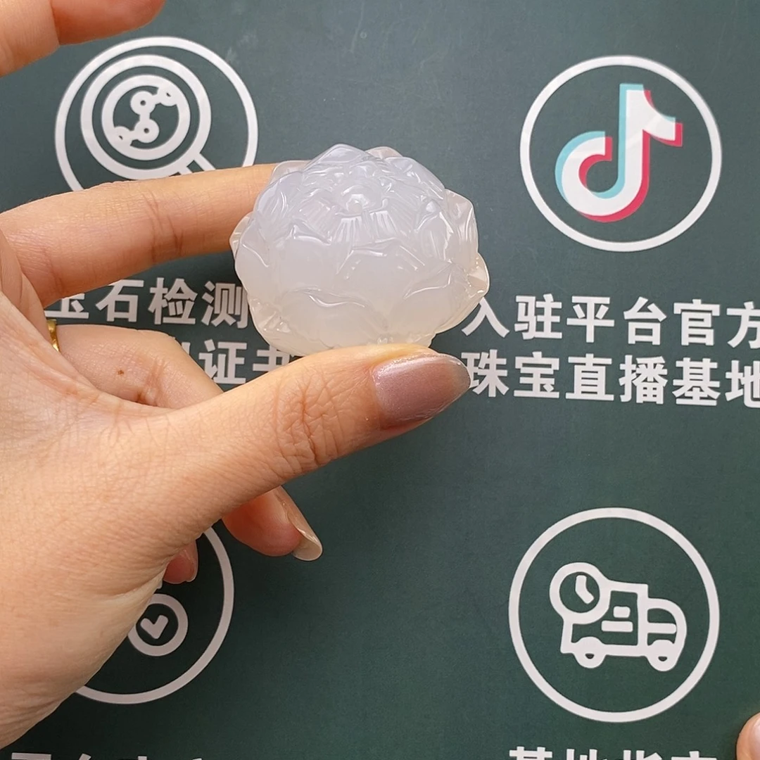 玛瑙/玉髓未镶嵌车挂