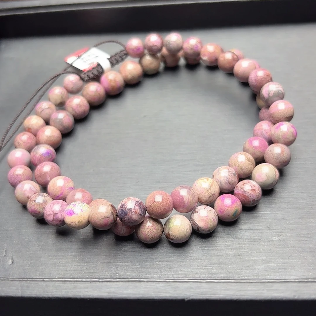 苏纪石（舒俱来）未镶嵌项链