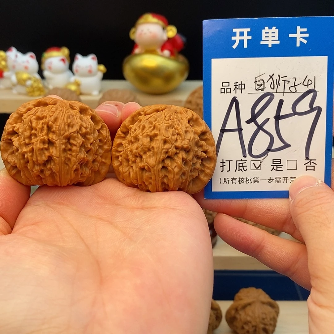 把件文玩核桃白狮子41