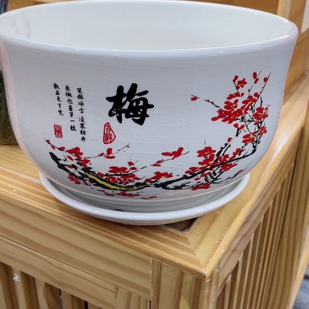 【闪购商品】红陶花盆