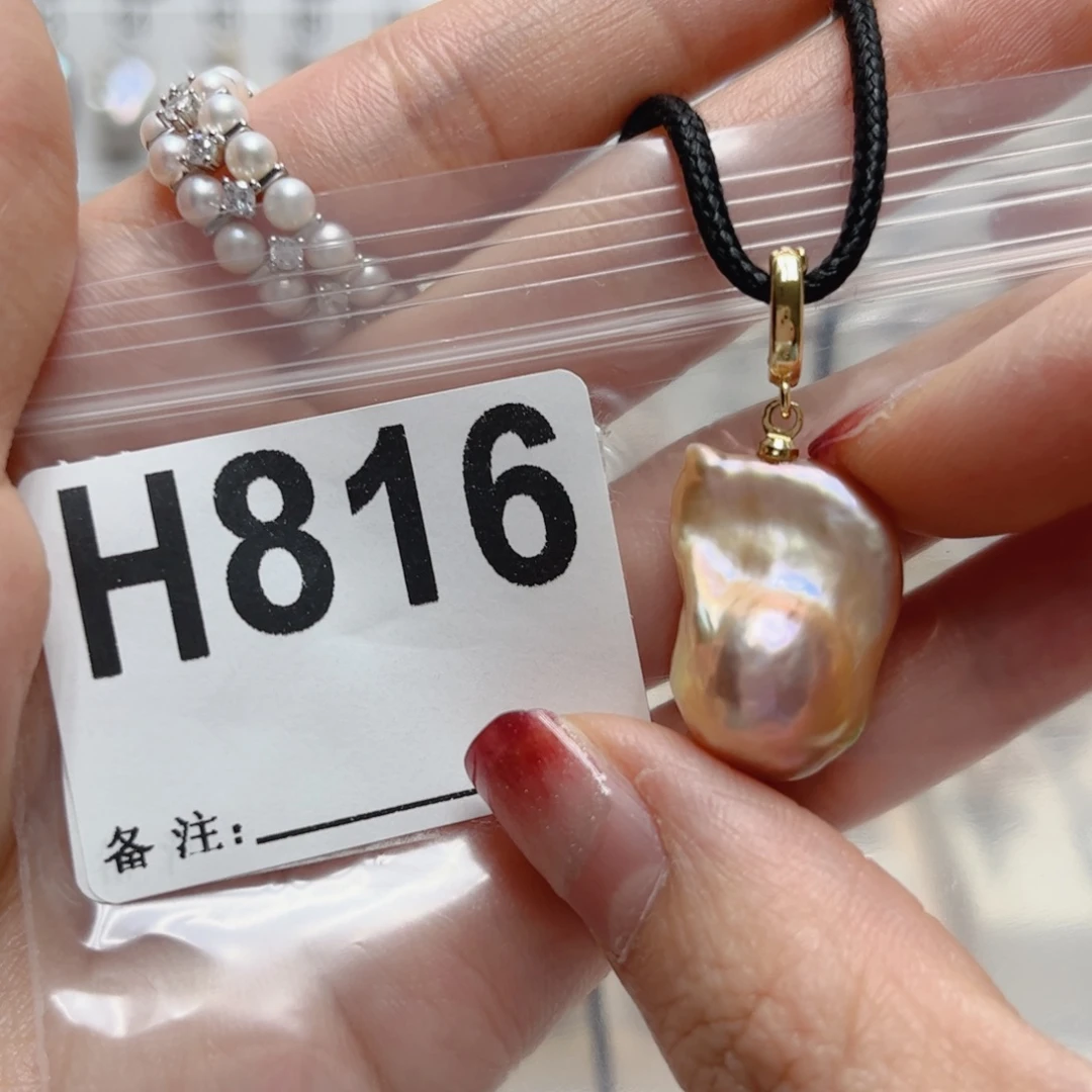 淡水珍珠颈饰未镶嵌