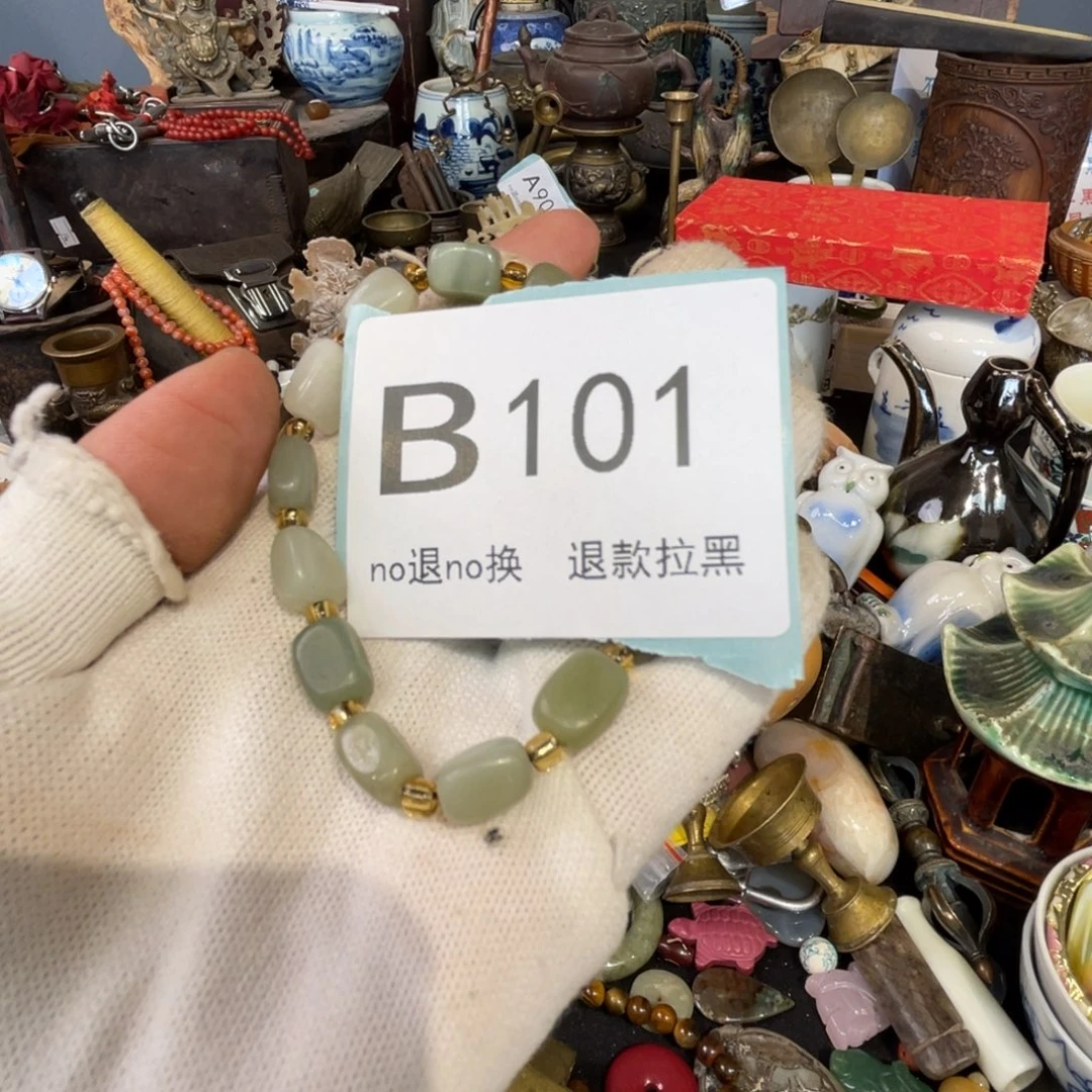 大叶紫檀（黑酸枝木类）一****e101