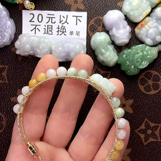 翡翠未镶嵌挂件貔貅