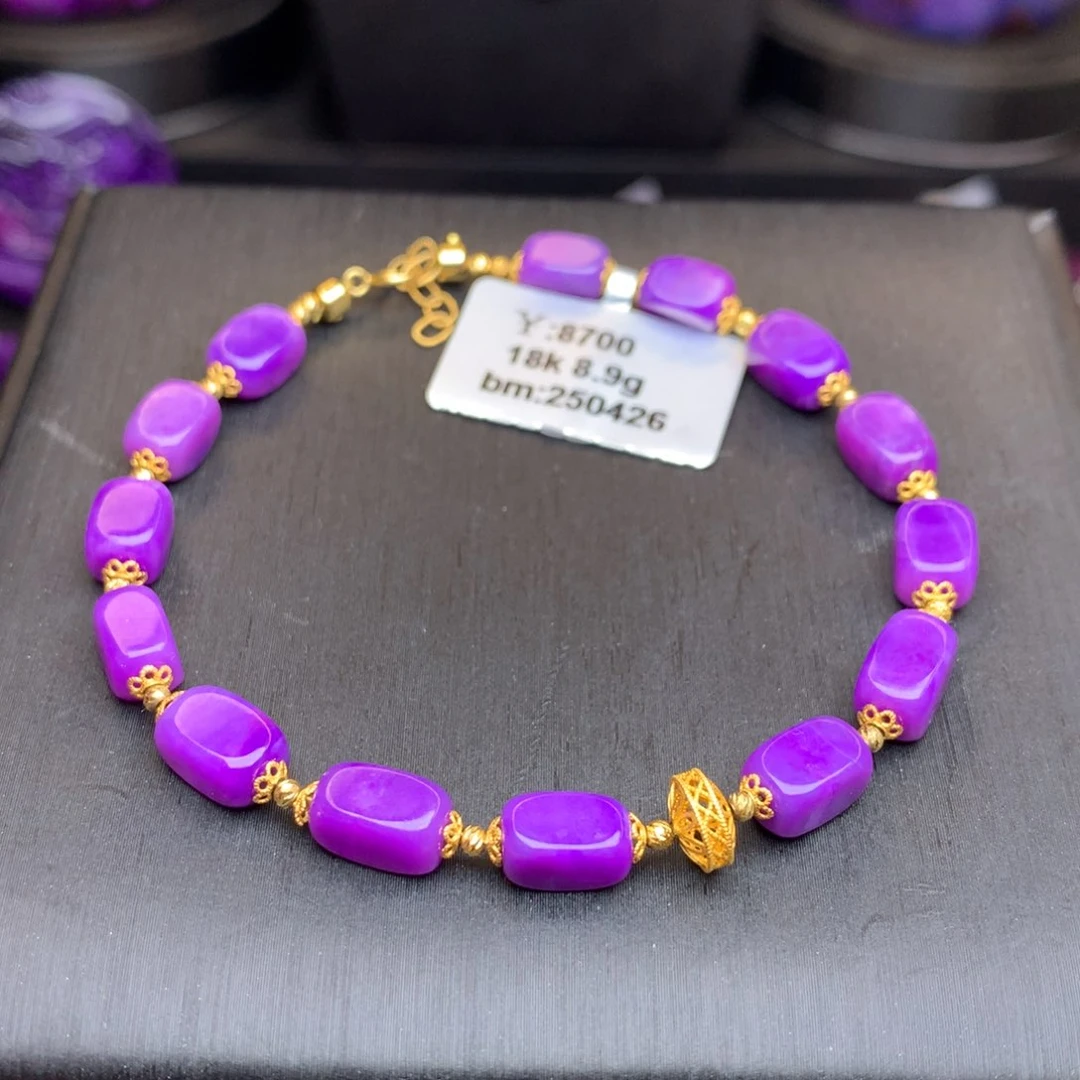 18K金镶嵌苏纪石（舒俱来）手链