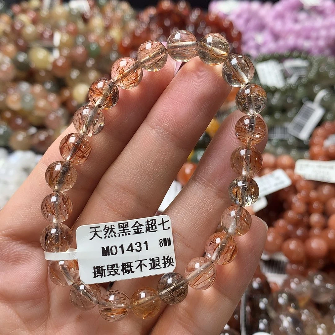 水晶手链未镶嵌，，，