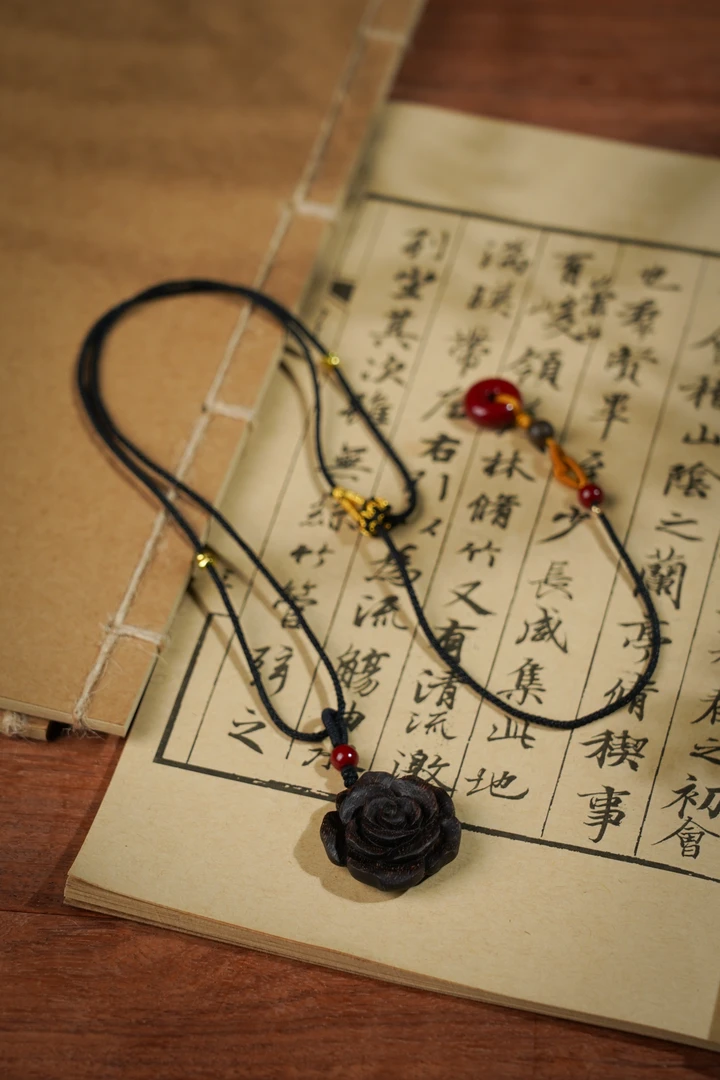 纳善【和和美美】越南芽庄紫棋楠天然结香玫瑰吊坠/串-CZ00945TZYB