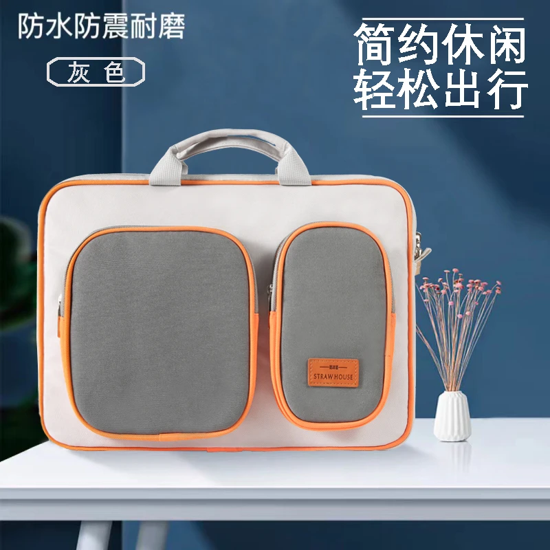 适用笔记本手提电脑包男轻便耐磨商务可收纳16寸笔记本配件15.6寸