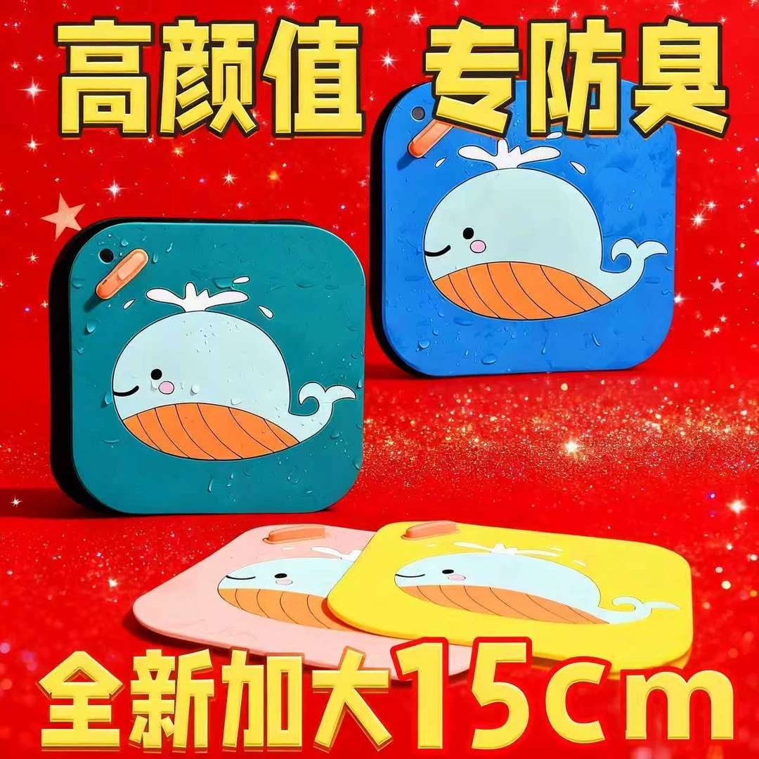 【厕所不臭还没虫】地漏防臭垫地漏盖封口盖硅胶垫浴室防串味下水道