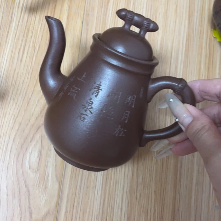 茶壶紫砂紫砂艺术作品