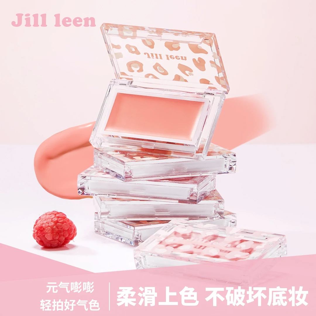 JILLLEEN【达人专享】腮红膏泥腮紫提亮膨胀持妆滋润显白提升气色韩