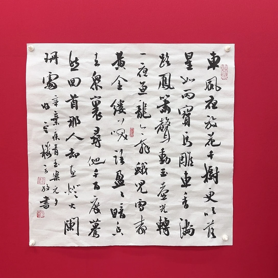 闪购商品艺术作品