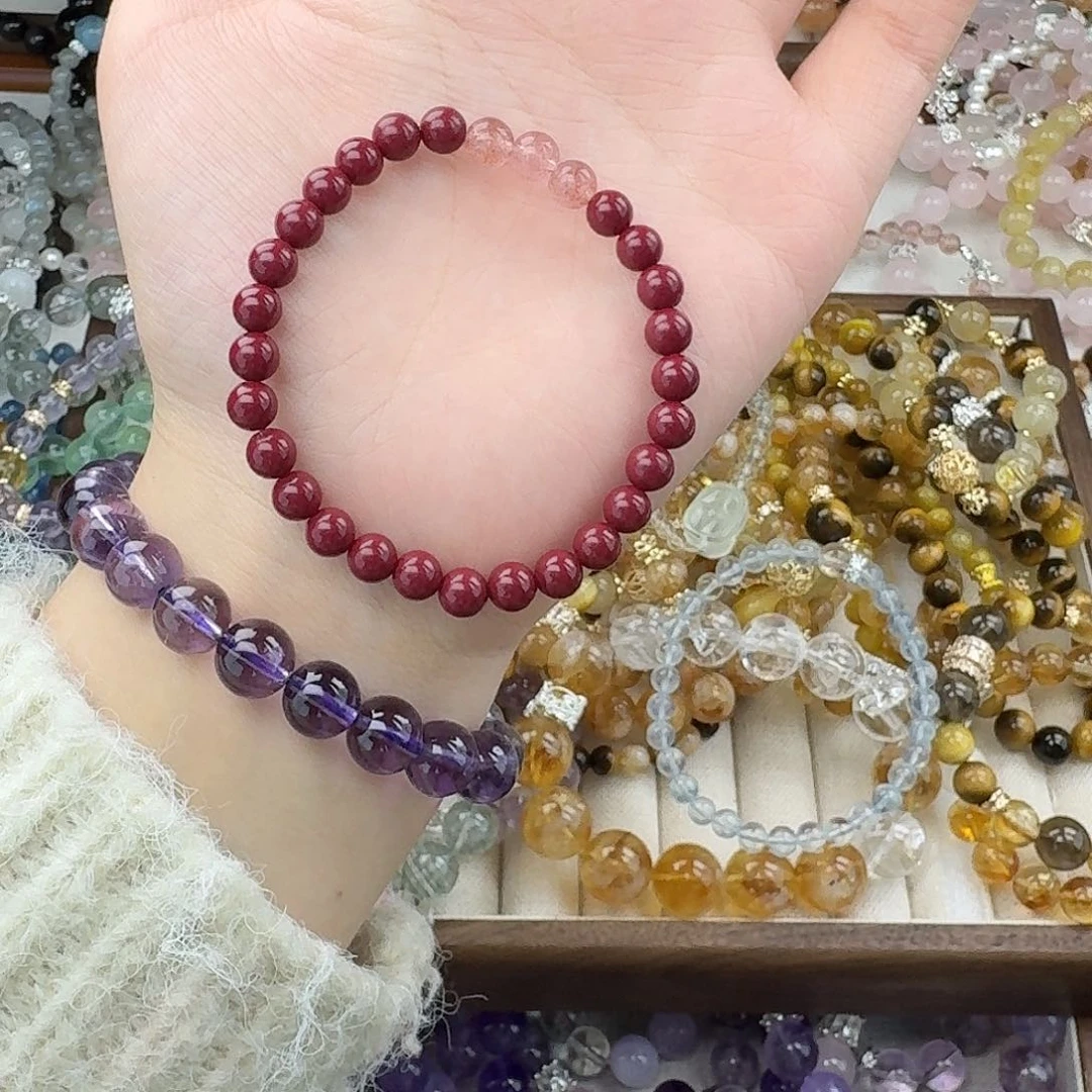 烟晶手链未镶嵌好