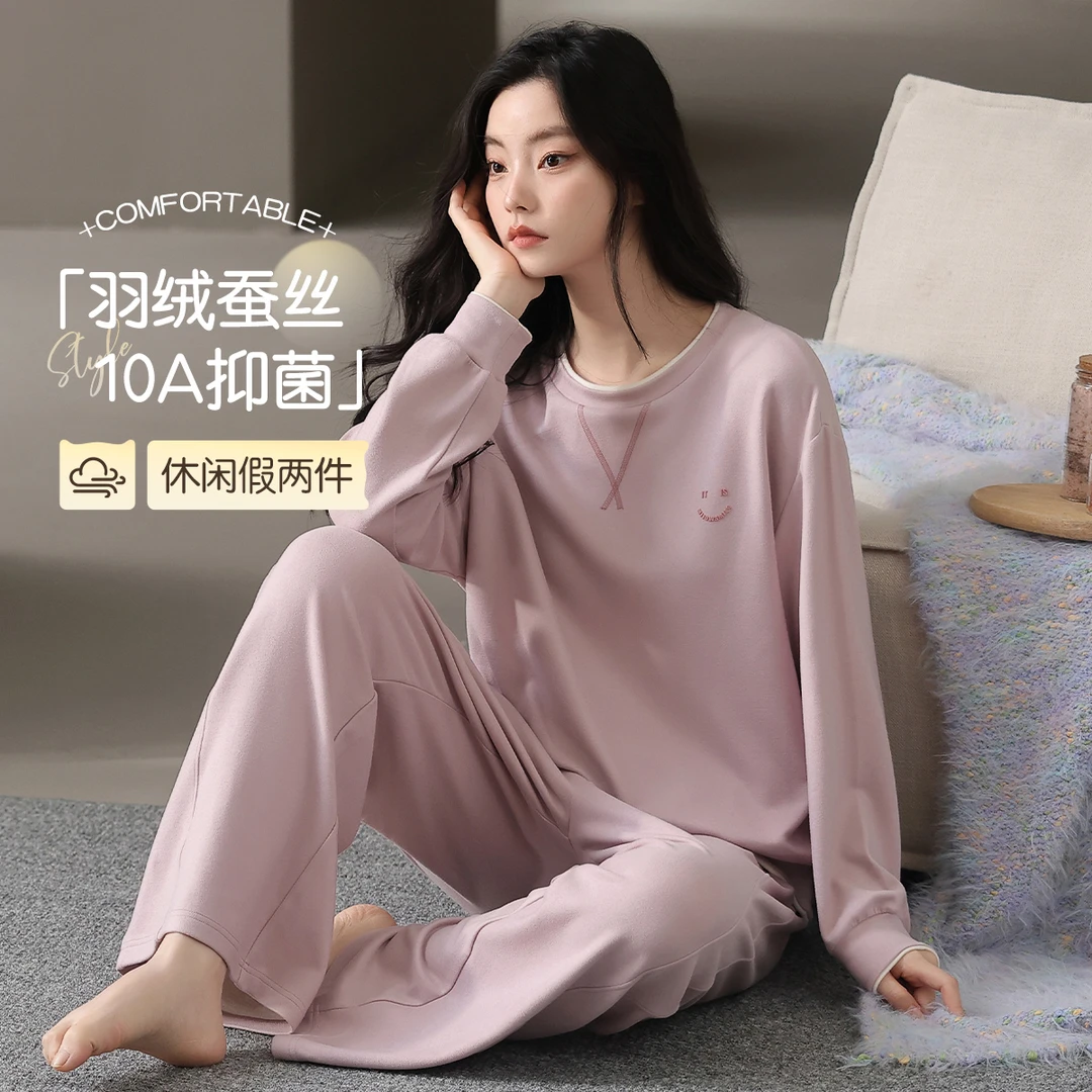 猫人蚕丝羽绒保暖双面绒睡衣女冬季简约套头可外穿家居服套装HY