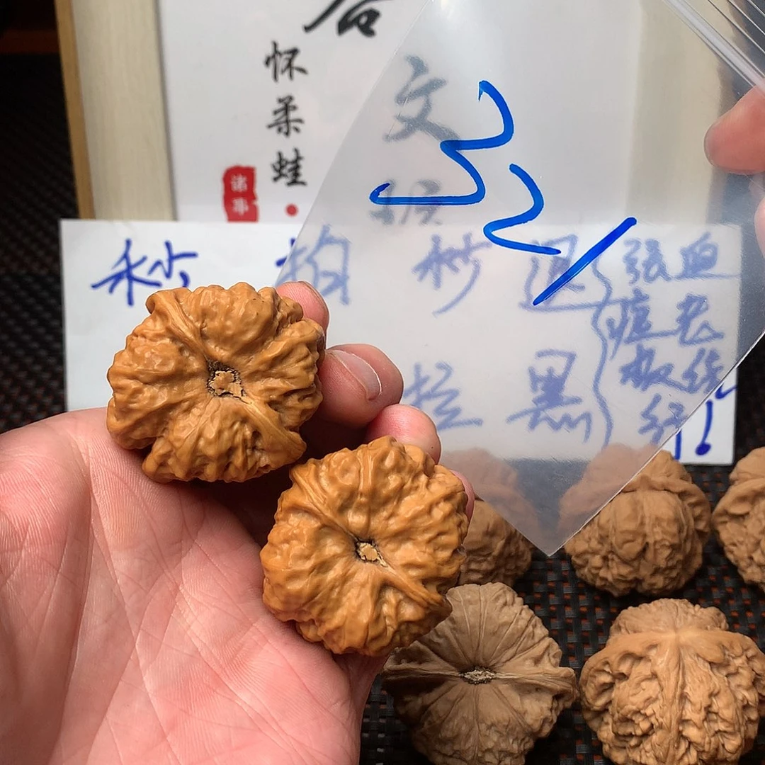 文玩核桃吊坠德*特八方客文玩12111