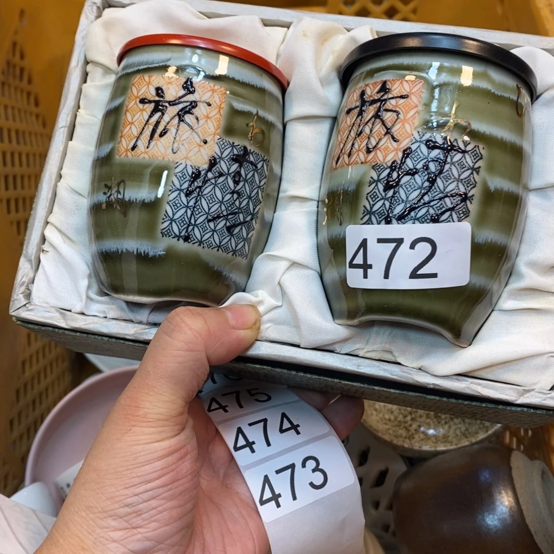 家里了家里了斤斤计较